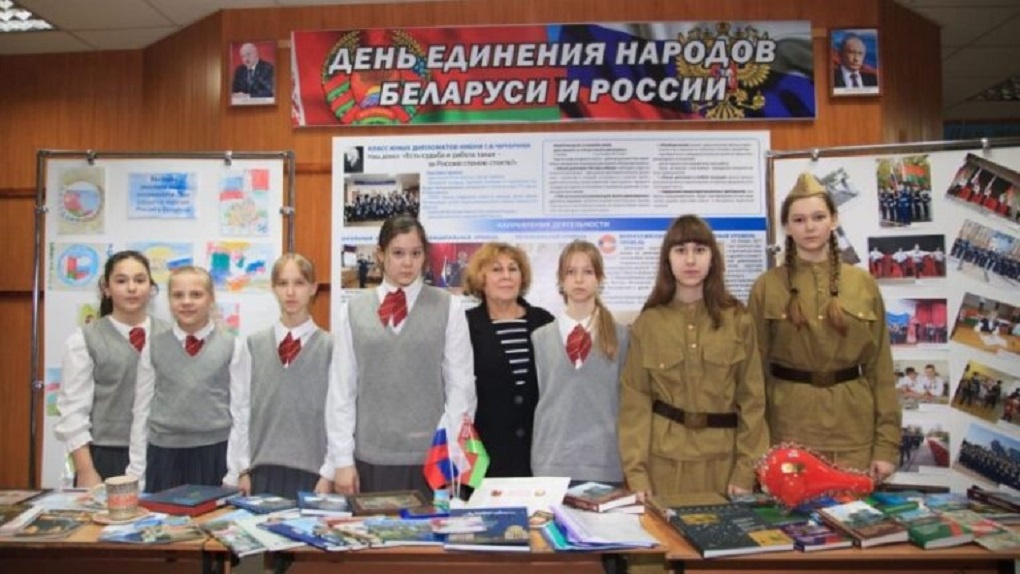 Учитель гимназии №7 Наталия Белянская получила почетное звание «Заслуженный учитель Российской Федерации»