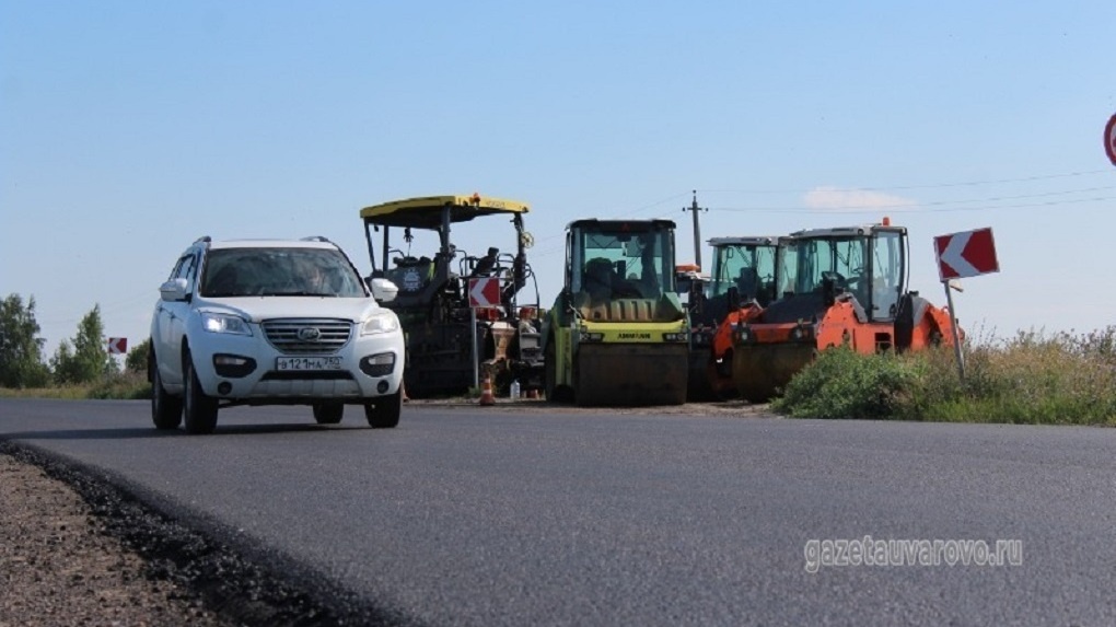 В Уваровском округе приступили к обновлению дороги к общеобразовательным учреждениям