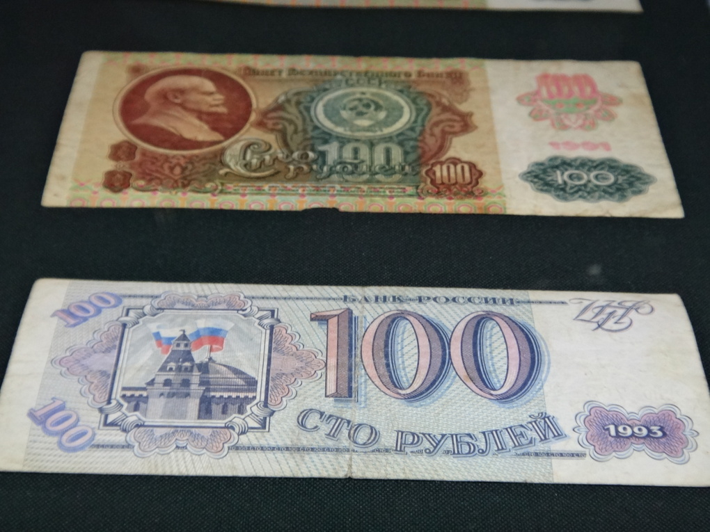 80 российских рублей