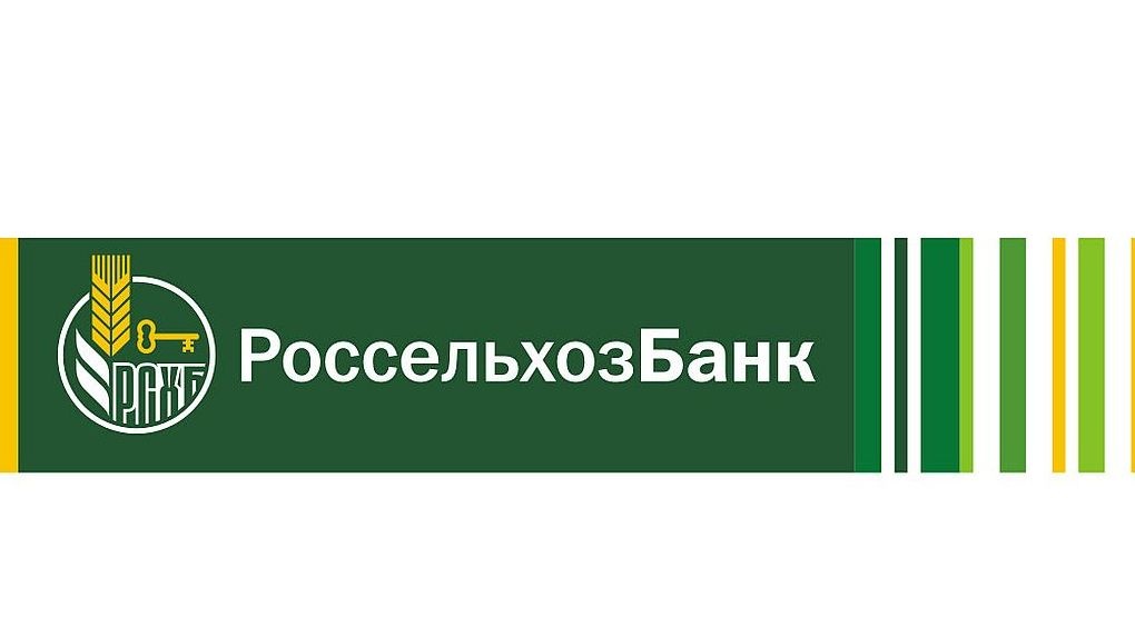 Россельхозбанк направил на поддержку АПК Тамбовской области 11 млрд рублей