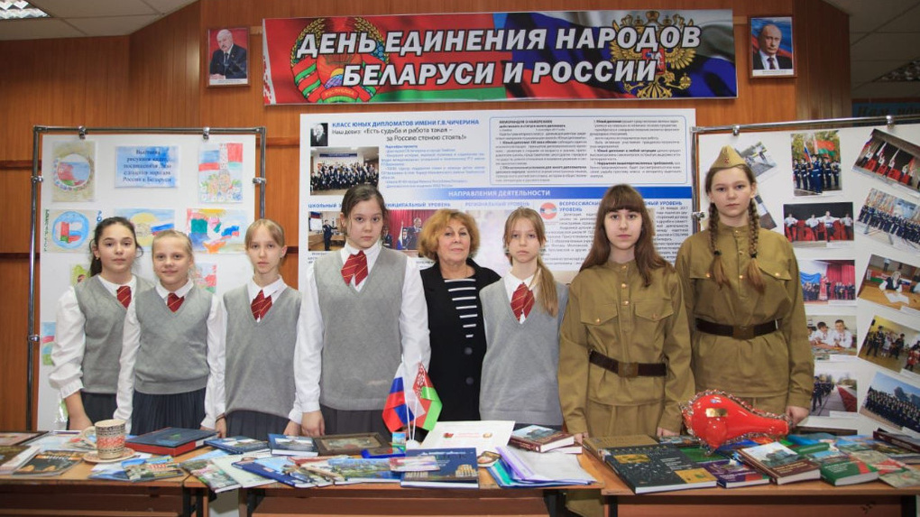 Педагог из Тамбова Наталия Белянская стала Заслуженным учителем Российской Федерации