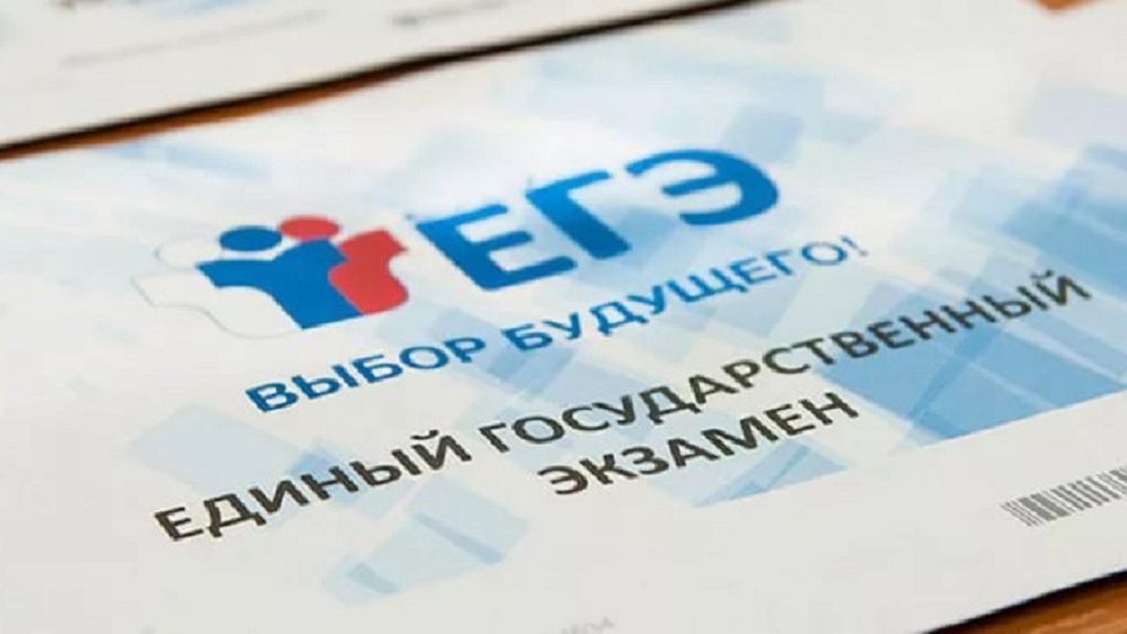 В Тамбовской области 18 выпускников набрали 100 баллов на ЕГЭ по русскому языку