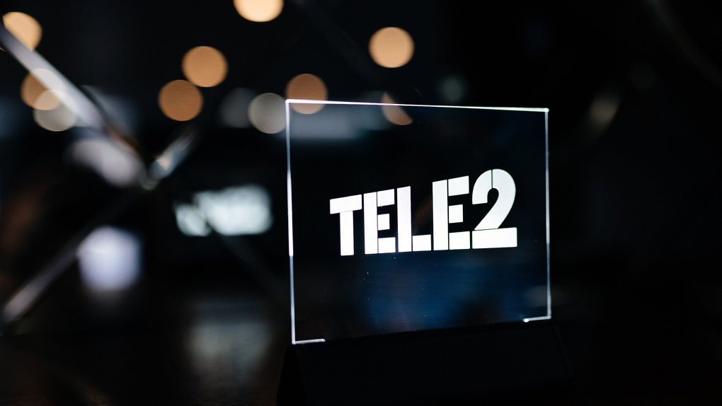 Клиенты Tele2 могут заказать бесплатную проверку утечки персональных данных от «Солар»