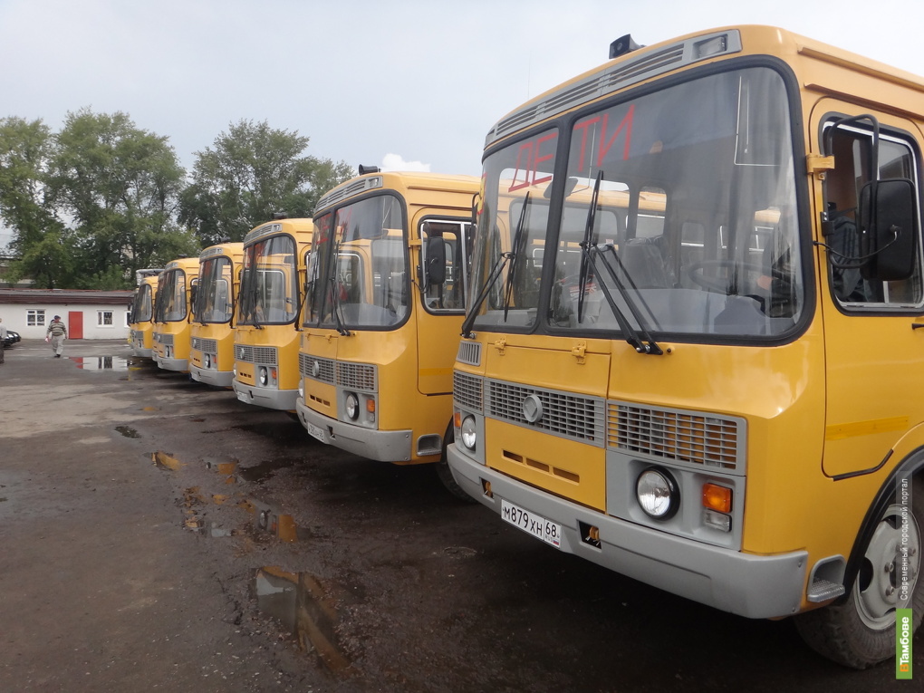 Новенькие автобусы. Автобус новенький спеши,спеши,фото