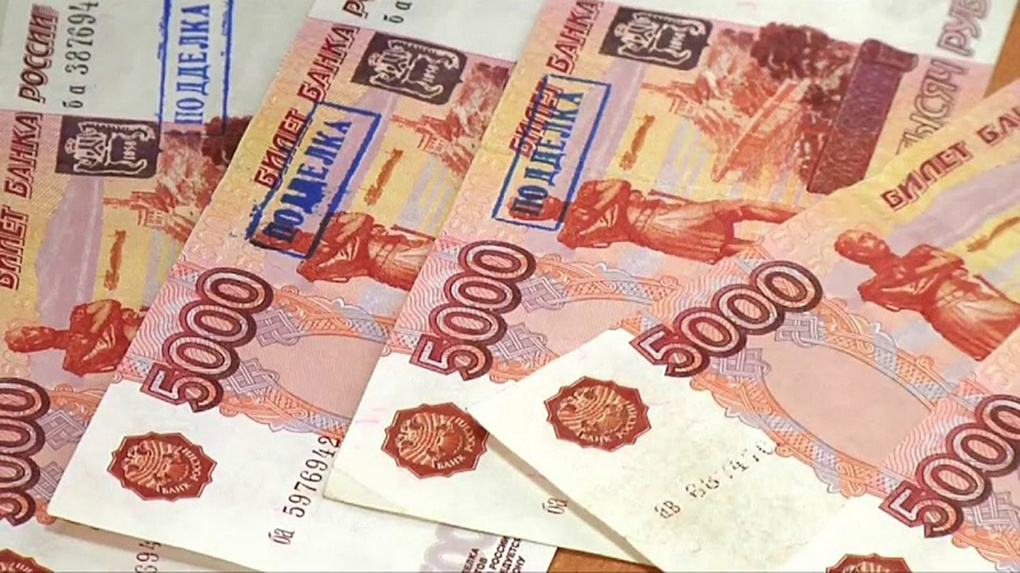 В Тамбовской области в 2022 году изъяли из оборота 98 фальшивых купюр