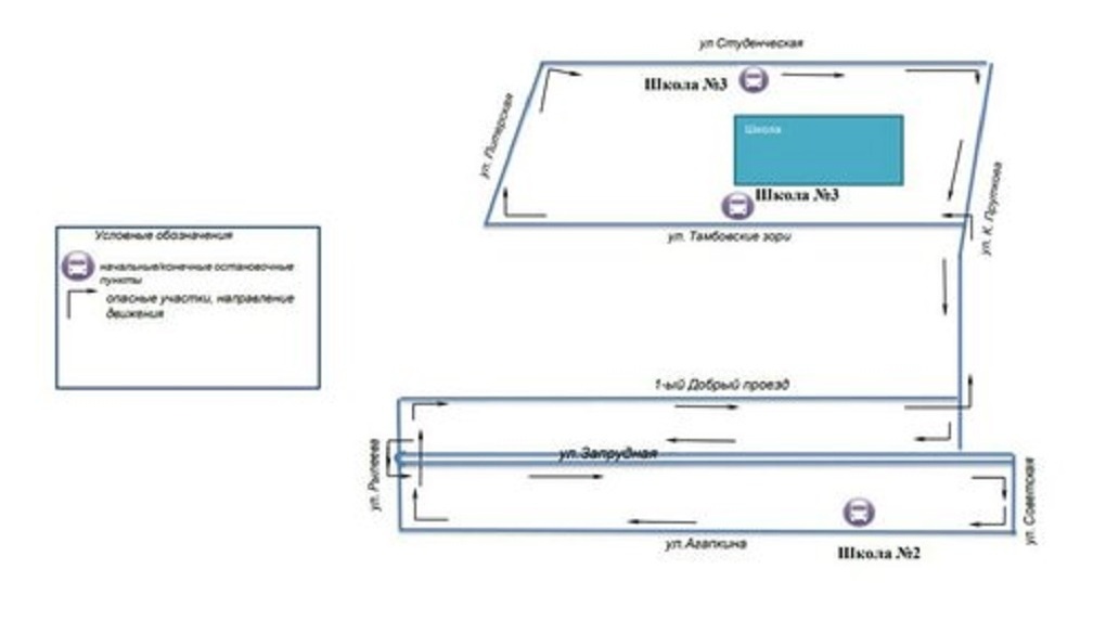 Между школами №2 и №3 в Тамбове запустят три школьных автобуса