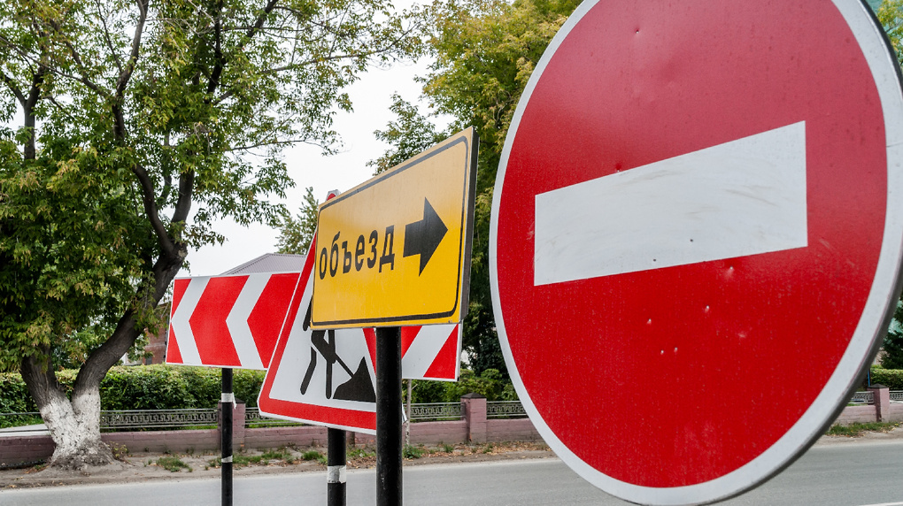По участку Лысогорской улицы в Тамбове запретили движение автомобилей