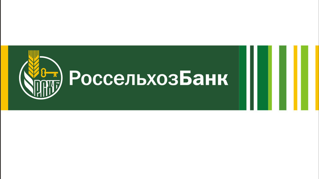 Россельхозбанк в Тамбове провел серию уроков финансовой грамотности