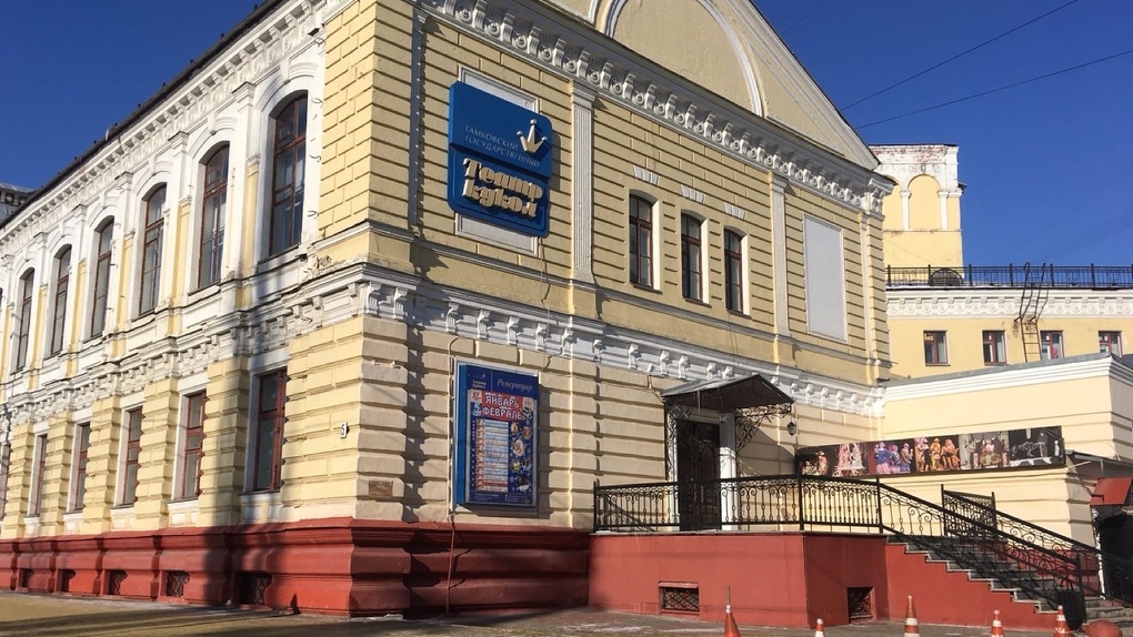Тамбовский кукольный театр планируют перенести в здание экс-кинотеатра «Родина»