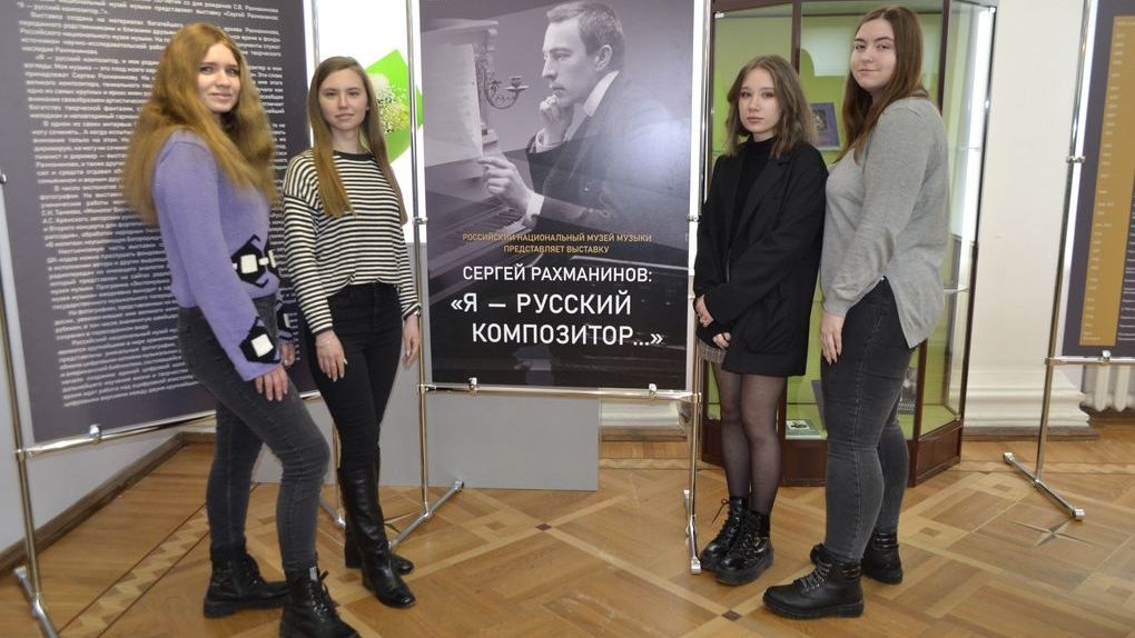 Студенты Тамбовского филиала РАНХиГС посетили открытие выставки