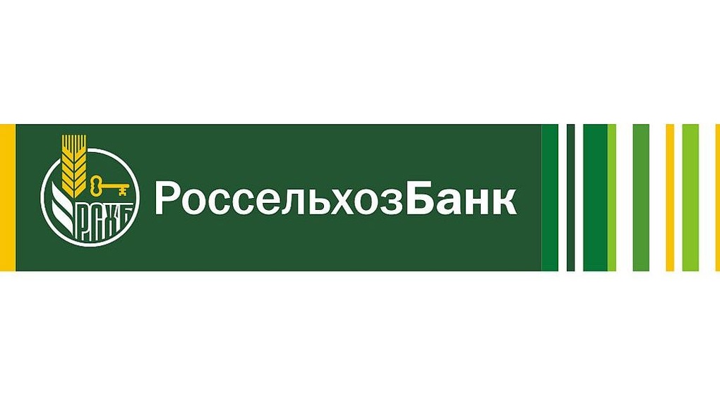 Лучший выпускник «Школы фермера» Россельхозбанка в Тамбове получил грант