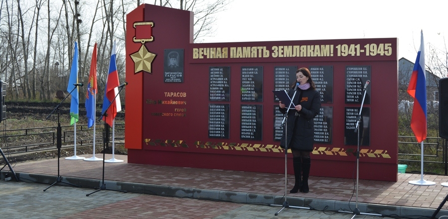 Каменные озерки рассказовский район карта