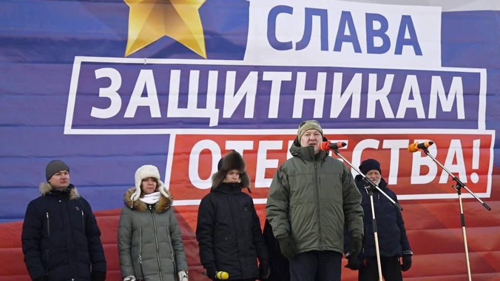 В центре Тамбова прошел митинг-концерт «Слава защитникам Отечества!»