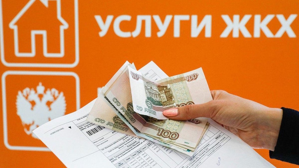 По мнению экспертов, тарифы ЖКХ в регионах России в этом году увеличатся на 3,5-5%