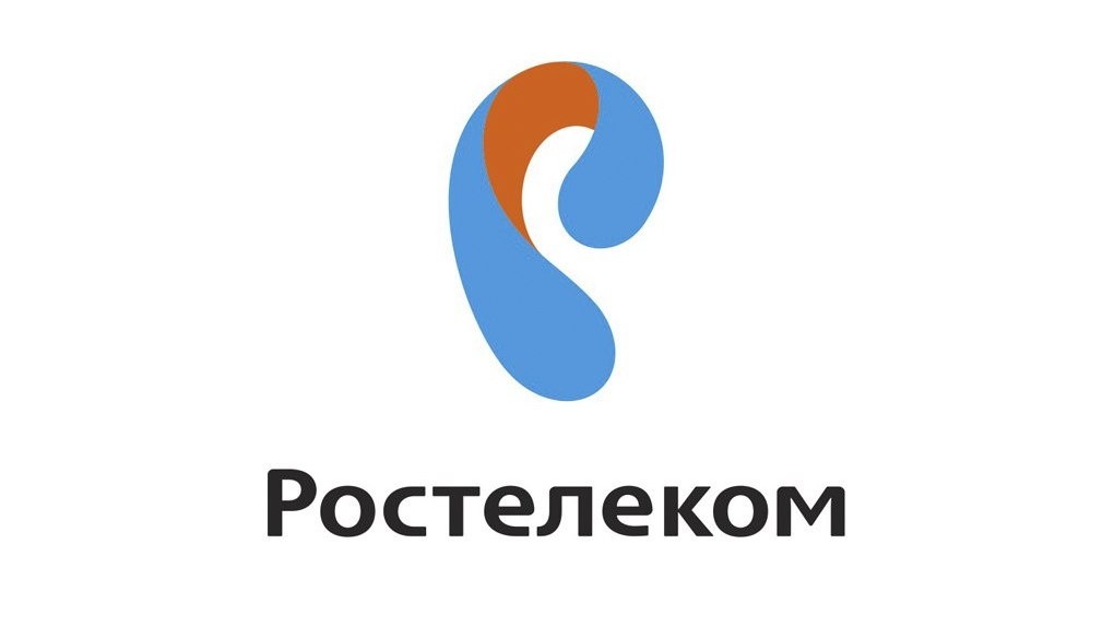 День ростелекома картинки