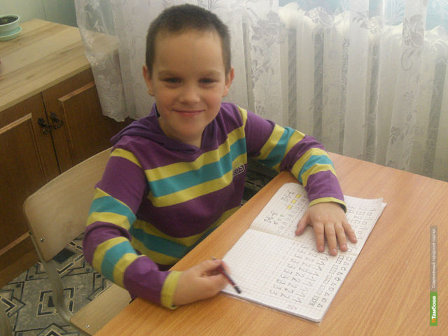 Мальчик в тамбов