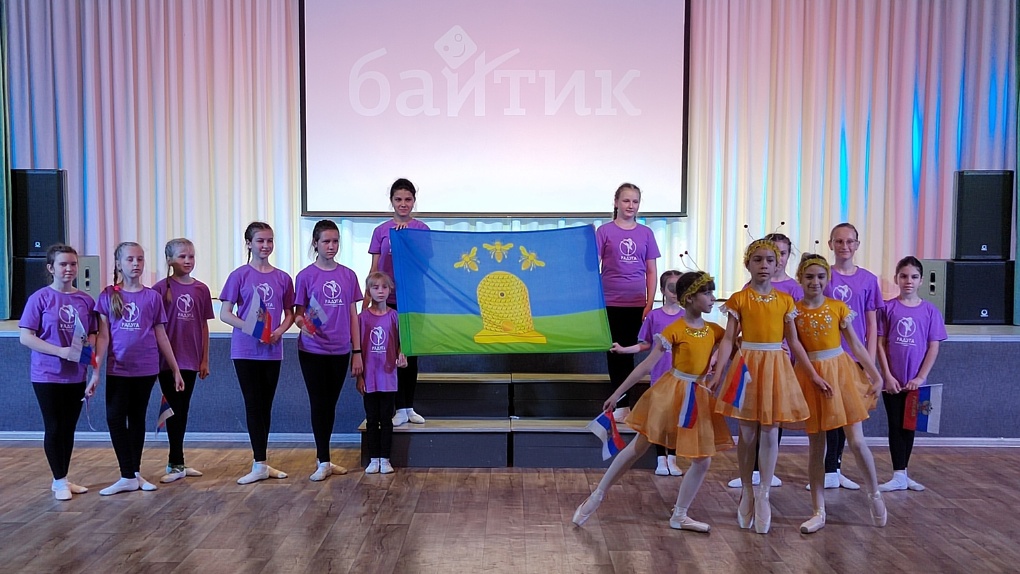 Детский хореографический ансамбль из Тамбова привез призы со всероссийского конкурса