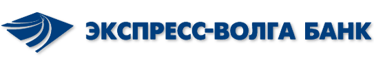 Волго банк. Экспресс Волга банк Ульяновск. Волга экспресс банк заявка на кредит. Экспресс Волга головной офис совкомбанк.