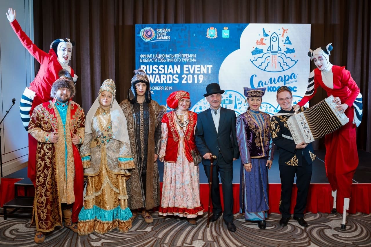 Russian events. Национальная премия Russian event Awards. Russian event Awards 2019. Russian event Awards 2020. Национальная премия Russian event Awards 2021.