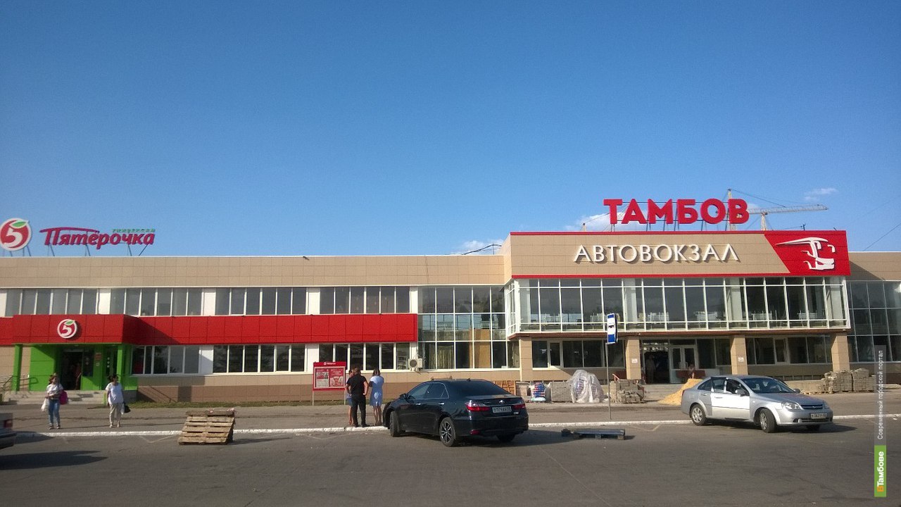 Окна Магазины Тамбов