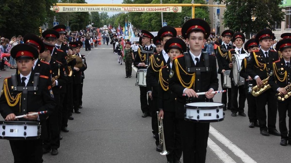 В Уварово на этой неделе состоится традиционный фестиваль «Кадетская симфония» (0+)
