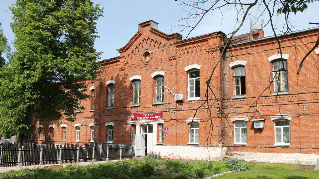 В городе Кирсанове Тамбовской области построят новую современную больницу