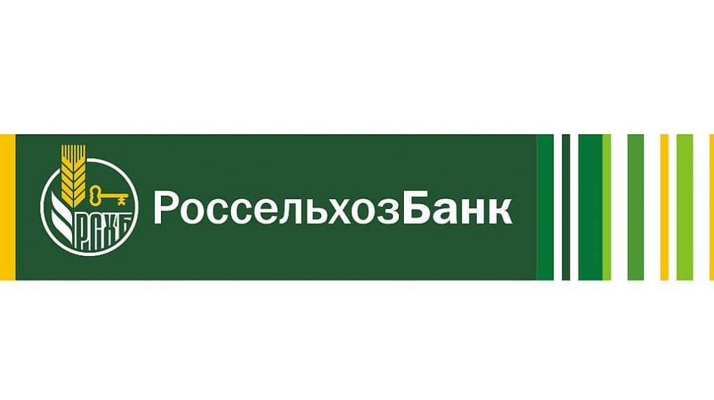 РСХБ - первый банк в России, в котором можно бесплатно оформить сертификат УКЭП в «Госключе»