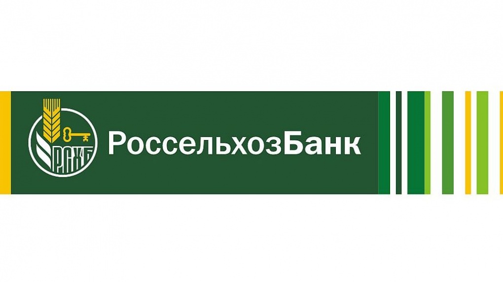 РСХБ в Тамбовской области отменил комиссию за выпуск карт UnionPay