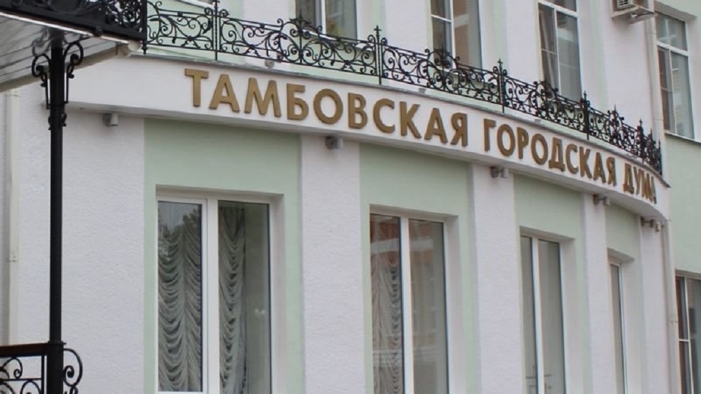 Три новых улицы в Тамбове планируют назвать именами врачей