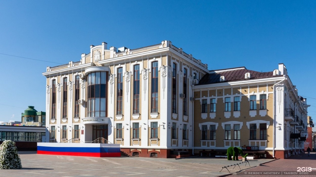 В Тамбовской области бюджет фонда медстрахования планируют увеличить почти на 50 миллионов