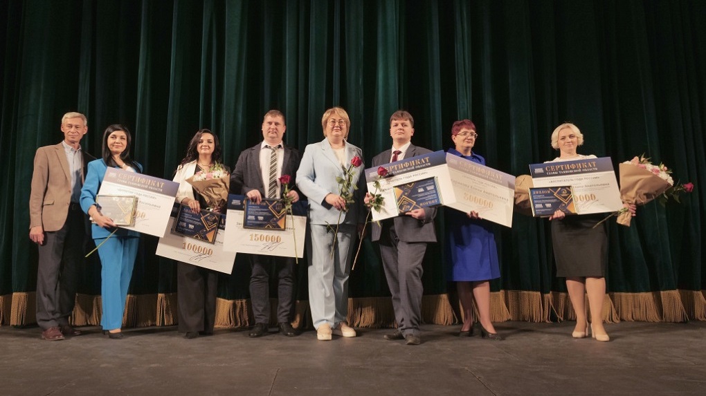 В Тамбовской области наградили лучших педагогов – победителей конкурсов профессионального мастерства