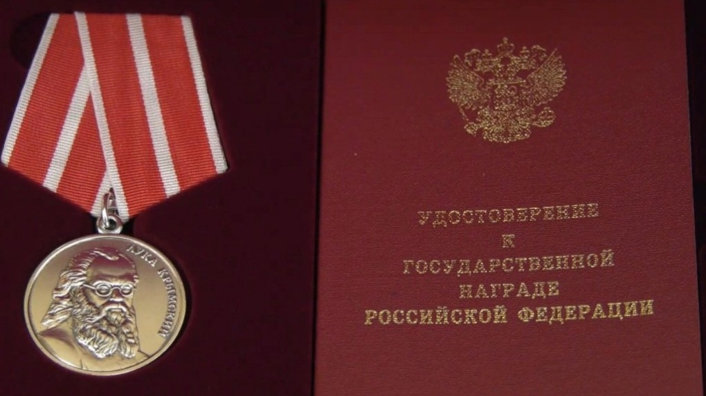 Тамбовские медицинские работники получили Медали Луки Крымского
