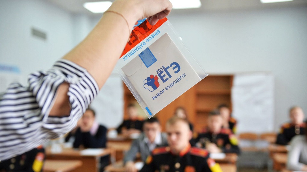 Десять выпускников Тамбовской области получили сто баллов на ЕГЭ по русскому языку