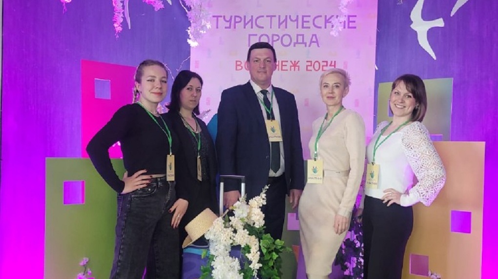Мичуринск, Тамбов и Уварово приняли участие в I Всероссийской премии «Туристические города»