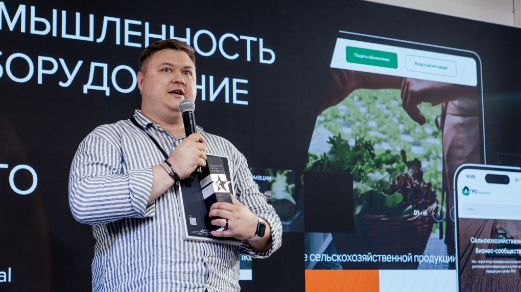 Диджитал 2024. Эверест студия UX. Workspace Digital Awards 2024. Премию в студию. Workspace Digital Awards 2024 Omoda.