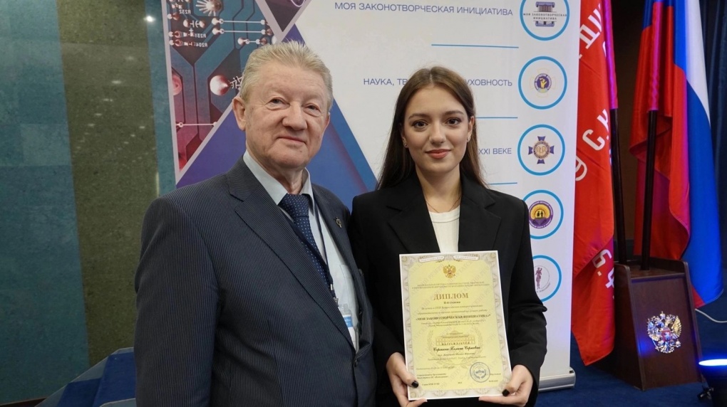 Студенты Тамбовского филиала Президентской академии стали лауреатами Всероссийского конкурса