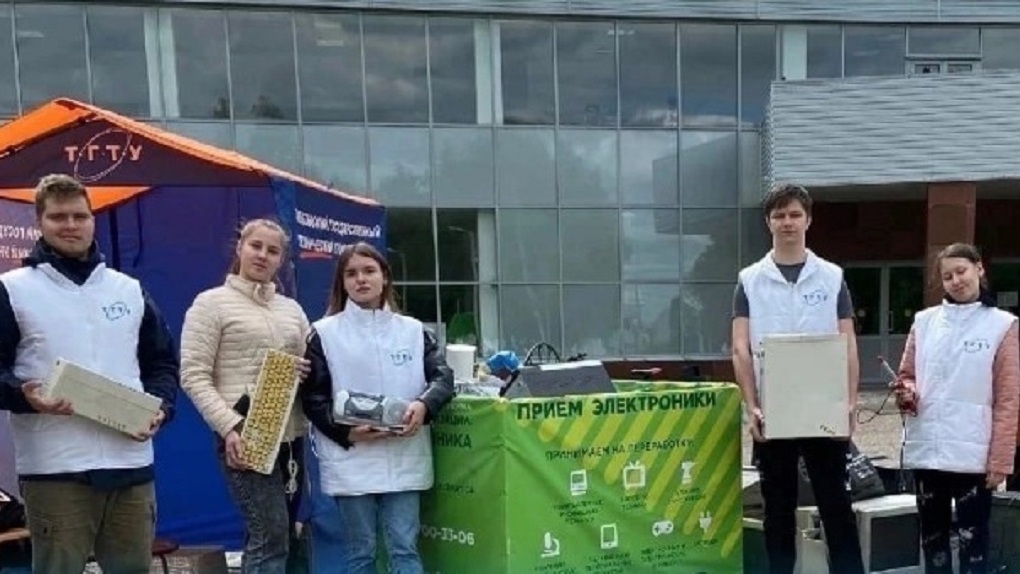 В Тамбове активисты волонтерского центра ТГТУ проведут акцию по сбору электролома (0+)