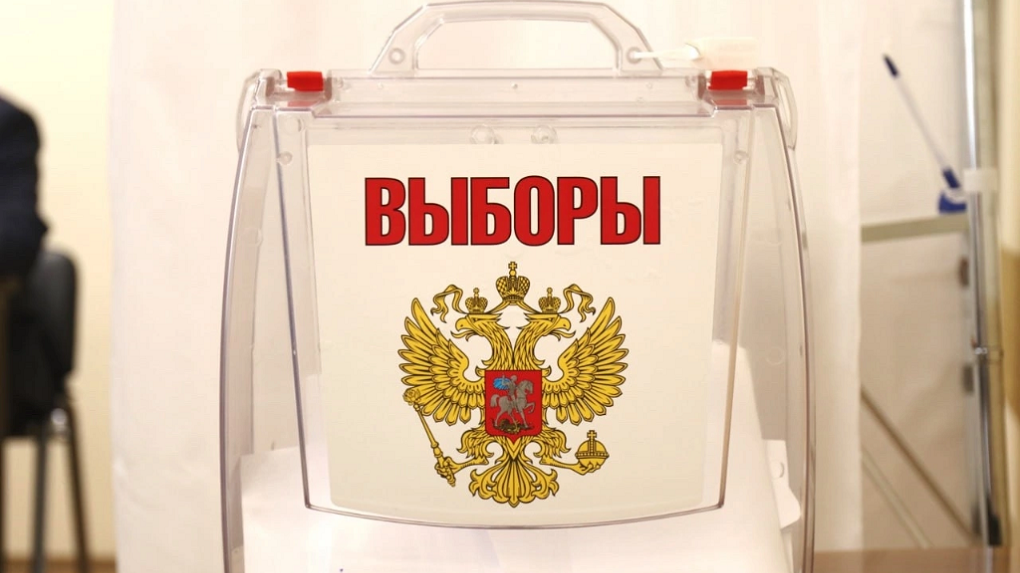 В Тамбовской области стартовало трехдневное голосование на муниципальных выборах