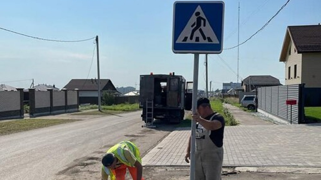 В микрорайоне Майский в Тамбове восстанавливают дорожные знаки