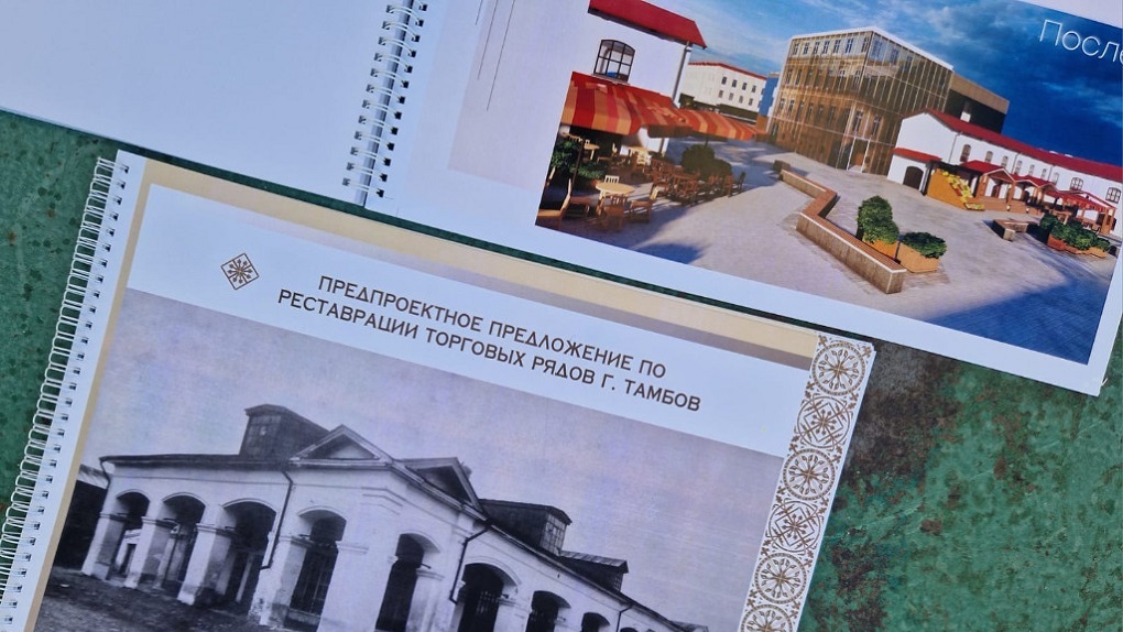 В Тамбове планируют реконструировать центральный рынок города