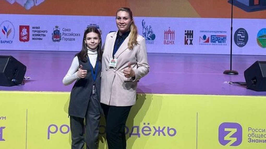 Пятиклассница из Тамбова выиграла со своим проектор всероссийский конкурс