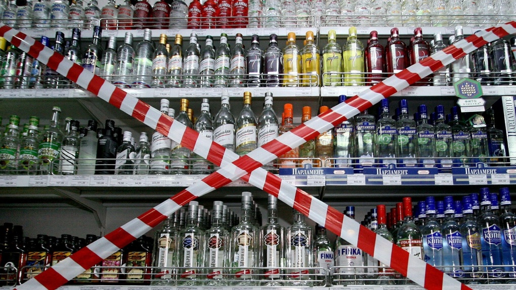 4 ноября в Тамбовской области не будут продавать спиртные напитки