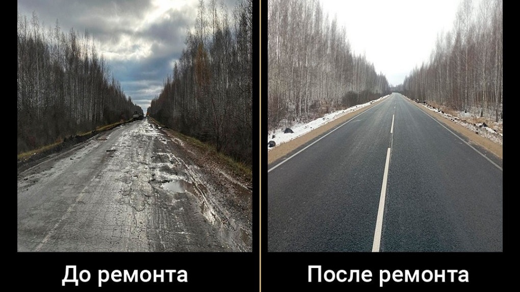 В Тамбовской области по нацпроекту завершили ремонт участка дороги Моршанск-Пичаево