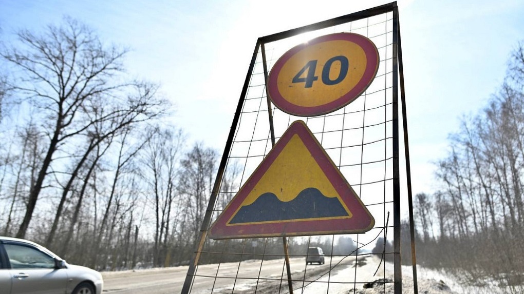 В 2024 году в регионе приведут в нормативное состояние автодорогу Тамбов – Шацк