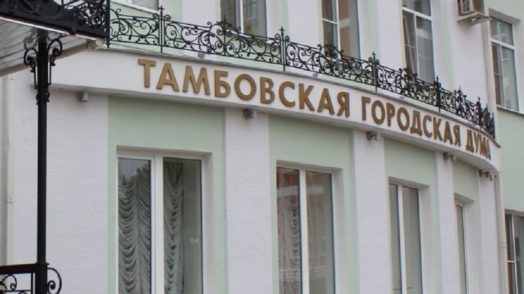 В Тамбове одну из улиц назовут в честь Героя Советского Союза
