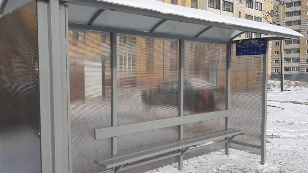В Бокино появились три новые остановки общественного транспорта