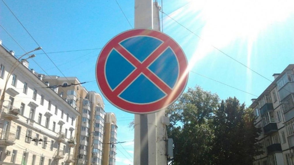 На четырех улицах в центре Тамбова запретят парковать машины