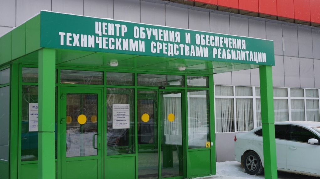 В Тамбовской области отремонтировали 16 школ по уходу за тяжелобольными людьми
