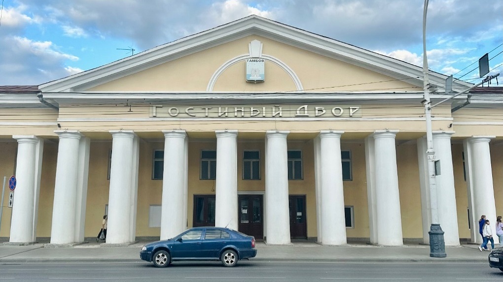 В здании «Гостиного двора» в Тамбове разместят один из корпусов Державинского университета
