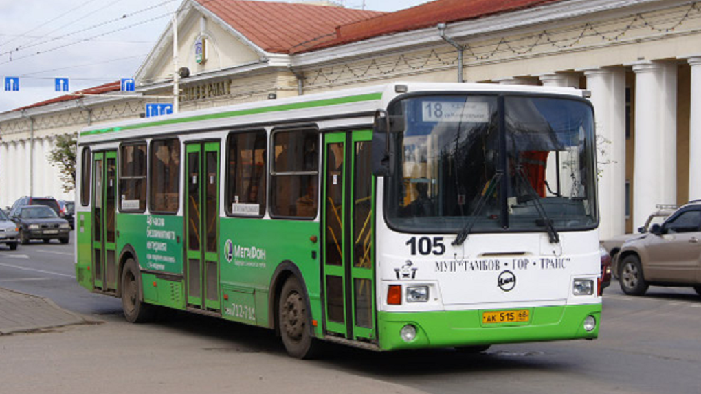 С 1 декабря в Тамбове повысится стоимость проезда в общественном транспорте